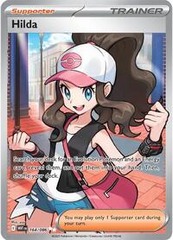 Hilda - 164/086 - White Flare